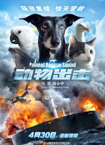 久久精品国