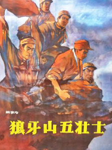 欧美粗大18p